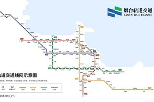 焦点大战你看好谁？曼联胜赔率2.8，平局3.5，切尔西胜2.4